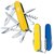 Багатофункціональний ніж Victorinox Huntsman Ukraine жовто-синій 1.3713.8.2, Колір: Blue/Yellow, Принт: Жовто-синій, зображення 2
