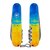 Багатофункціональний ніж Victorinox Huntsman Ukraine Жовто-синій малюнок 1.3713.7.T3100p, Колір: Blue/Yellow, Принт: Жовто-синій малюнок, зображення 2