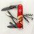 Багатофункціональний ніж Victorinox Spartan Zodiac Китайський червоний дракон 1.3703.Z3250p, Принт: Китайський червоний дракон, зображення 3