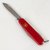 Многофункциональный нож Victorinox Spartan Mat красный матовый лак с желтым логотипом 1.3603.M0008p, изображение 8