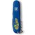 Многофункциональный нож Victorinox Spartan Ukraine 1.3603.2_T1050u, Цвет : Синий, изображение 4