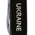 Многофункциональный нож Victorinox Spartan Ukraine 1.3603.3_T0140u, Цвет : Black, изображение 3