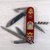 Многофункциональный сувенирный нож Victorinox Camper Ukraine Украинские мотивы (1.3613.T1370u)