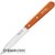 Нож Opinel Serrated №113 Inox оранжевый (001921)