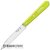 Нож Opinel Serrated №113 Inox салатовый (001920)