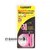 Точило-брелок Lansky Quick Fix Pink PFIX