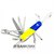 Нож Ego tools A01.13 синежелтый A01.13DVUK