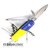 Нож Ego tools IT.01 синежелтый с набором бит IT.01DVUK