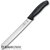 Нож кухонный Victorinox SwissClassic Bread 6.8633.21B