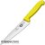 Hож кухонный отделочный Victorinox Fibrox 15 см, желтый 5.2008.15