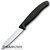 Набор кухонных ножей Victorinox SwissClassic, черный 6.7113.31