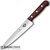 Нож кухонный Victorinox Wood Carving 19см 5.2000.19G