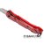 Нож Ontario OKC Navigator Red (8900RED)