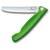 Кухонный нож Victorinox SwissClassic Foldable Paring зеленый 6.7836.F4B, Цвет : Зелёный