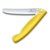Кухонный нож Victorinox SwissClassic Foldable Paring желтый 6.7836.F8B, Цвет : Жёлтый