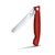 Набор кухонный Victorinox SwissClassic Cutting Board Set 6.7191.F3, изображение 4