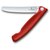 Нож кухонный Victorinox SwissClassic Foldable Paring красный 6.7831.FB, Цвет : Красный