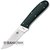 Нож Boker Plus Anchorage Pro Skinner 02BO250