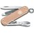 Многофункциональный нож Victorinox Сlassic SD Alox Colors Fresh Peach 0.6221.202G, Цвет : Fresh Peach