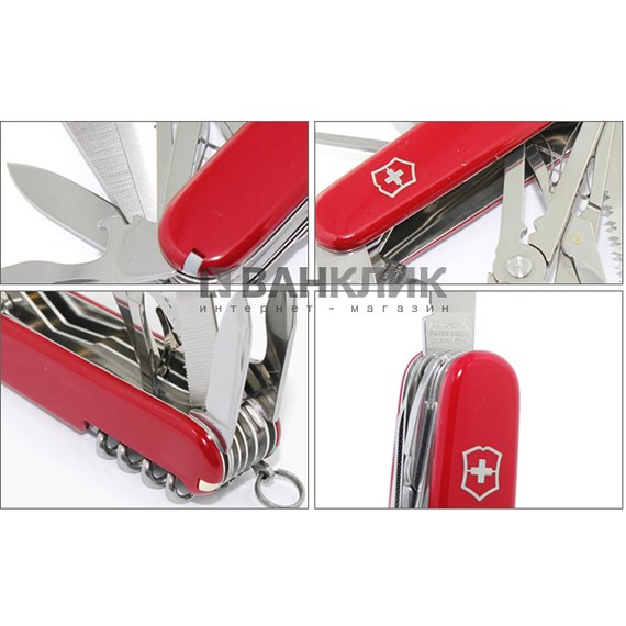 Нож Victorinox Handyman Red 1.3773