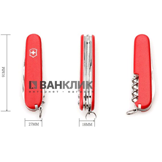 Нож Victorinox Swiss Army Knife Ecoline 3.3613-2