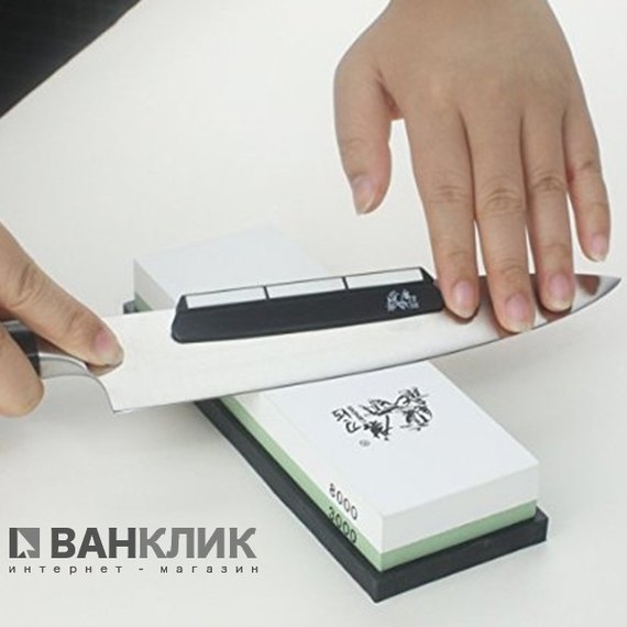 Держатель ножа для водного камня
