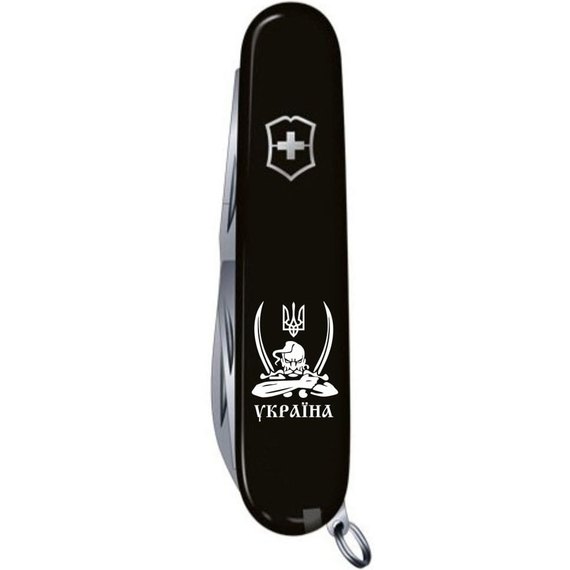 Многофункциональный нож Victorinox Huntsman Ukraine 1.3713.3_T1110u, изображение 4