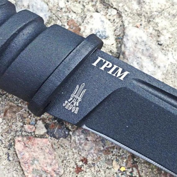Нож тактический Біла Зброя Гром, изображение 3