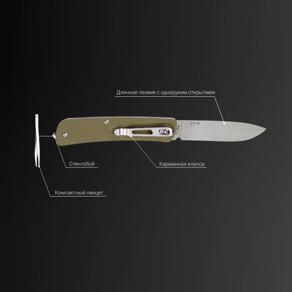 Ніж Ruike L11-G, Колір: Оливковий, зображення 5