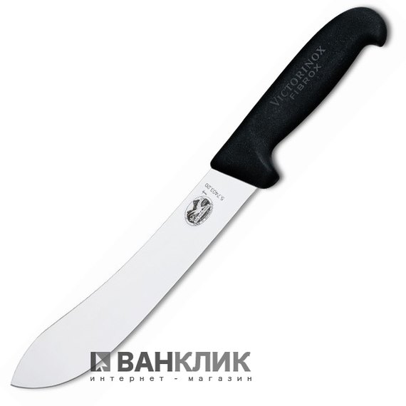 Нож кухонный Victorinox 5.7403.25
