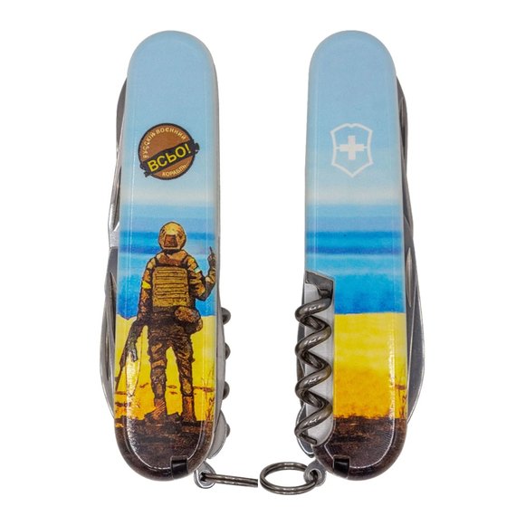 Багатофункціональний ніж Victorinox Climber Ukraine Марка російський воєнний корабель… ВСЕ! 1.3703.3.T3120h, Принт: Марка русскій воєнний корабль… ВСЬО!, зображення 2