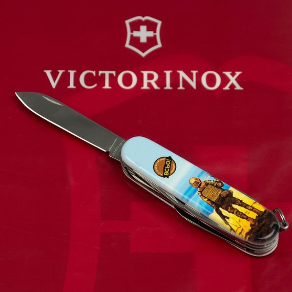 Многофункциональный нож Victorinox Huntsman Ukraine Марка русскій воєнний корабль… ВСЬО! 1.3713.3.T3120h, Цвет : Разноцветный, Принт: Марка русскій воєнний корабль… ВСЬО!, изображение 5