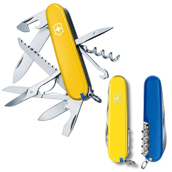 Багатофункціональний ніж Victorinox Huntsman Ukraine жовто-синій 1.3713.8.2, Колір: Blue/Yellow, Принт: Жовто-синій, зображення 2