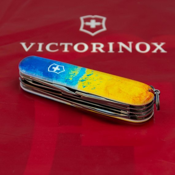 Багатофункціональний ніж Victorinox Huntsman Ukraine Жовто-синій малюнок 1.3713.7.T3100p, Колір: Blue/Yellow, Принт: Жовто-синій малюнок, зображення 3