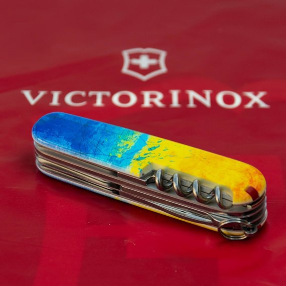 Багатофункціональний ніж Victorinox Huntsman Ukraine Жовто-синій малюнок 1.3713.7.T3100p, Колір: Blue/Yellow, Принт: Жовто-синій малюнок, зображення 4