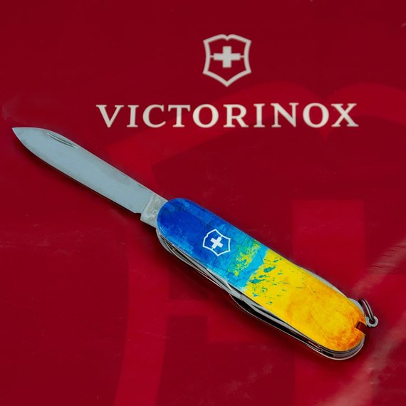 Багатофункціональний ніж Victorinox Huntsman Ukraine Жовто-синій малюнок 1.3713.7.T3100p, Колір: Blue/Yellow, Принт: Жовто-синій малюнок, зображення 5