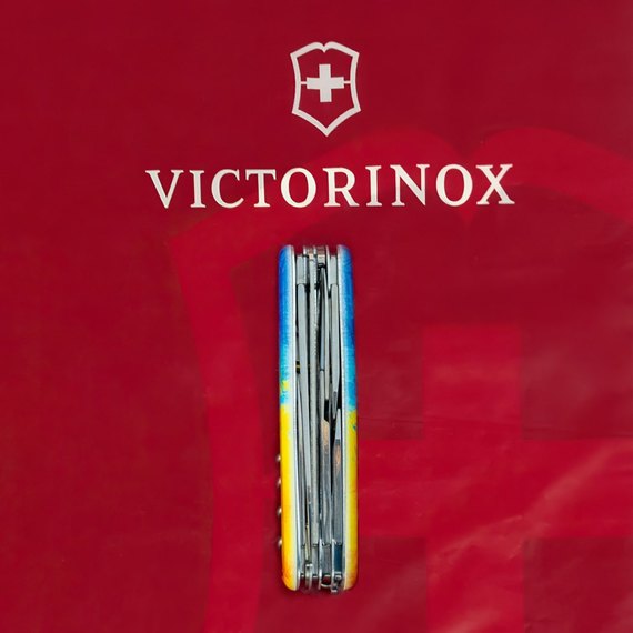 Багатофункціональний ніж Victorinox Huntsman Ukraine Жовто-синій малюнок 1.3713.7.T3100p, Колір: Blue/Yellow, Принт: Жовто-синій малюнок, зображення 7