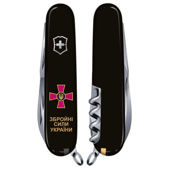 Багатофункціональний ніж Victorinox Climber Army 1.3703.3_W1011u, Колір: Black, Принт: ЗСУ, зображення 4