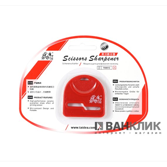 Карманная мини точилка Taidea 0801 С