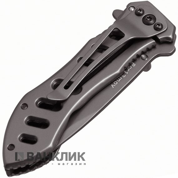 Нож Grand Way 02043 A