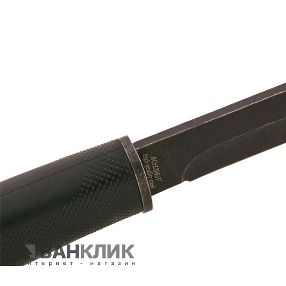 Нож Grand Way 2462 UBQ