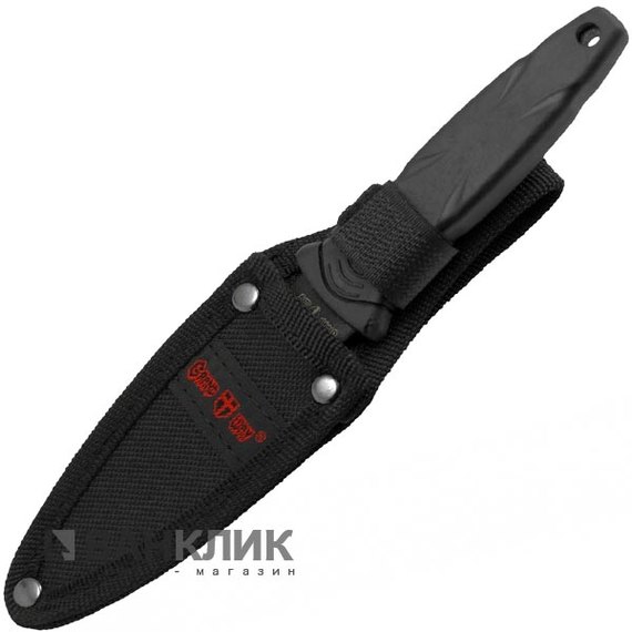 Нож Grand Way 2486 U