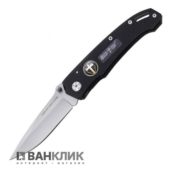 Нож Grand Way 6063