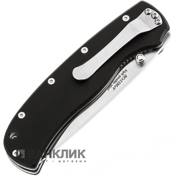 Нож Grand Way MV-9