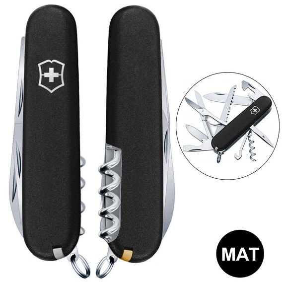 Многофункциональный нож Victorinox Huntsman Mat черный матовый лак с желтым логотипом 1.3713.3_M0007p, изображение 2