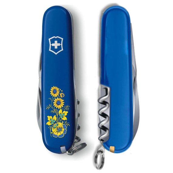 Многофункциональный нож Victorinox Spartan Ukraine 1.3603.2_T1050u, Цвет : Синий, изображение 2