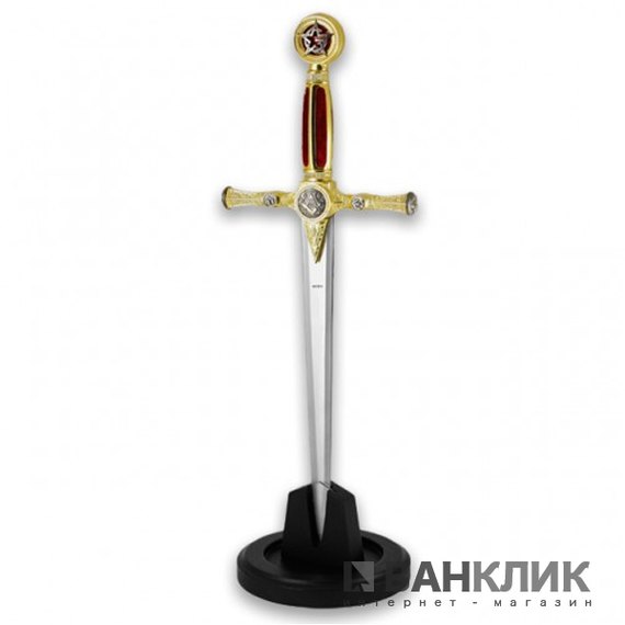 Кинжал масонский Grand Way 6819