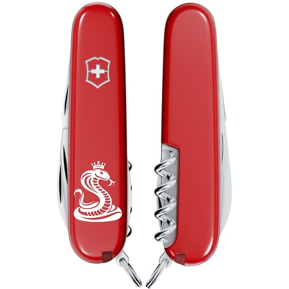 Многофункциональный коллекционный нож Victorinox Spartan Zodiac Кобра с короной (1.3603.Z4330u), изображение 4