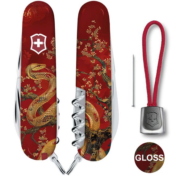Многофункциональный коллекционный нож Victorinox Spartan Zodiac Золотая змея (1.3603.Z4200pk)