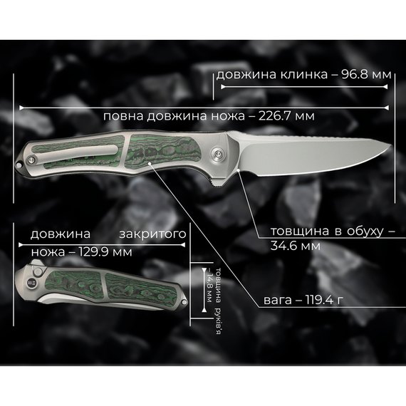 Коллекционный нож Weknife 702XI Gray Titanium лимитированная серия (WE07B-4)